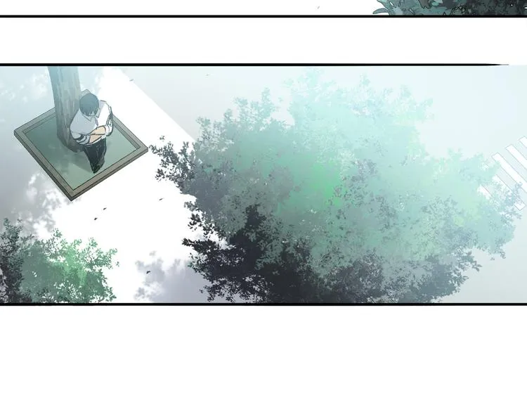 第36话 请求 第5页