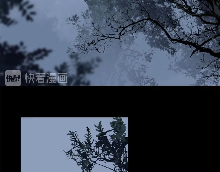 第36话 请求 第22页