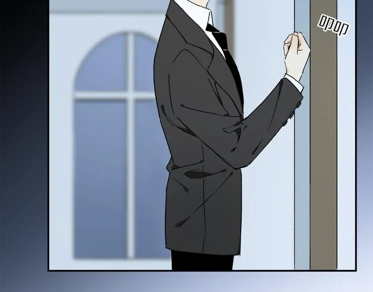 第36话 请求 第26页