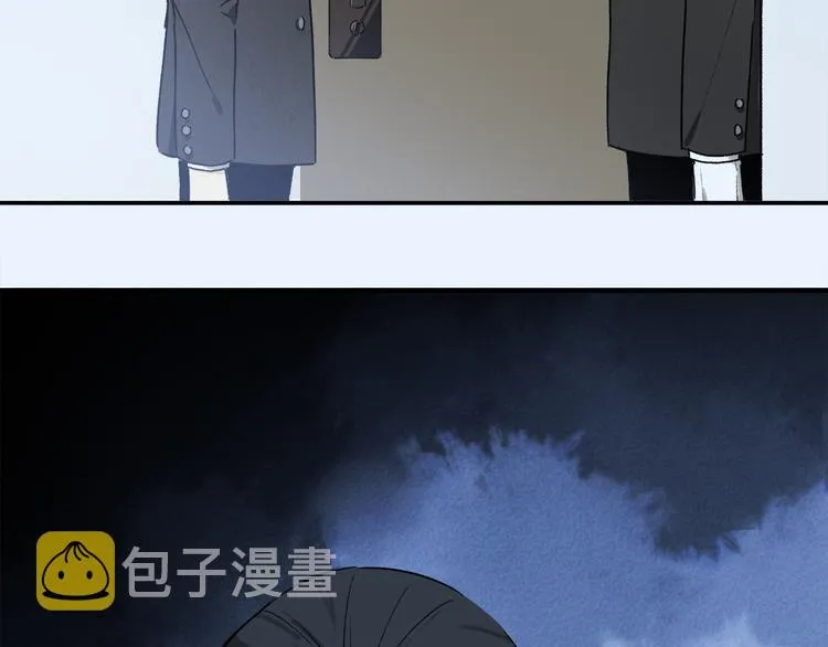 第36话 请求 第32页