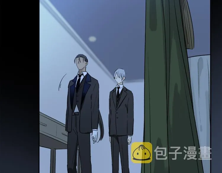 第36话 请求 第37页