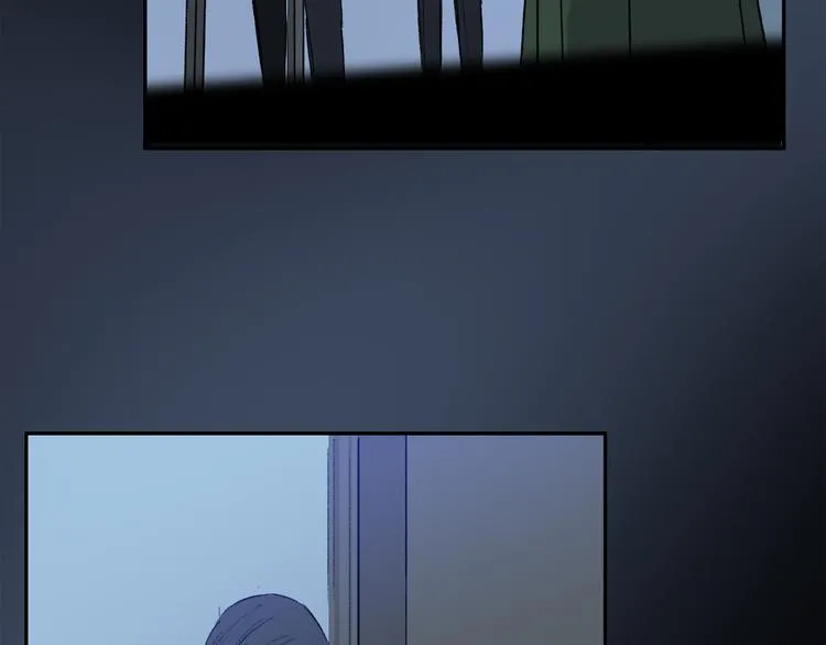 第36话 请求 第38页