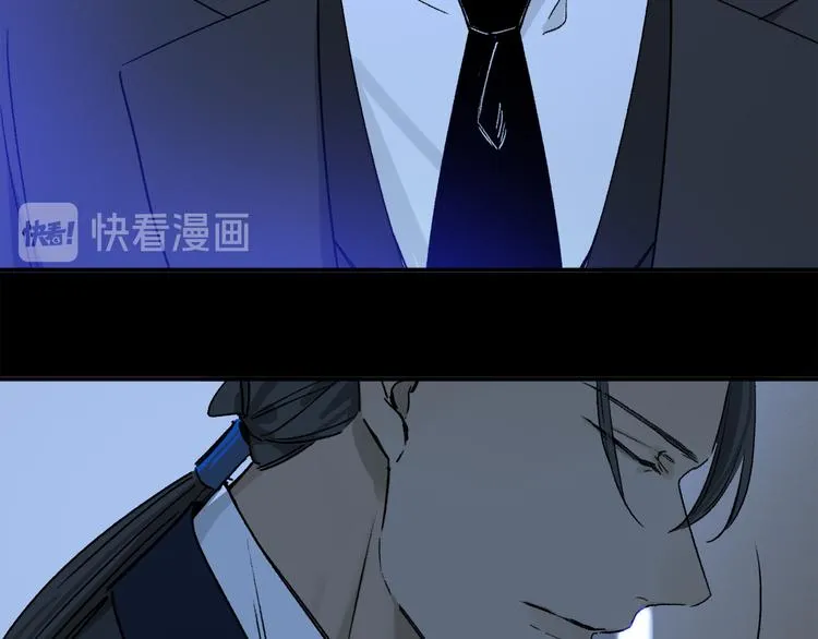 第36话 请求 第45页