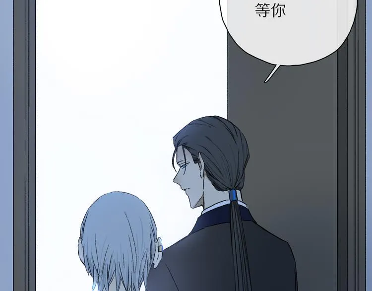 第36话 请求 第48页