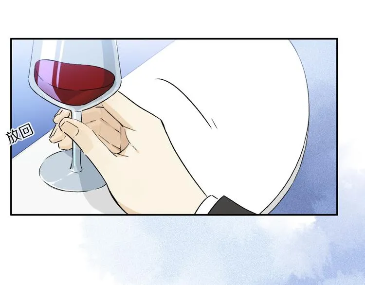 第36话 请求 第68页