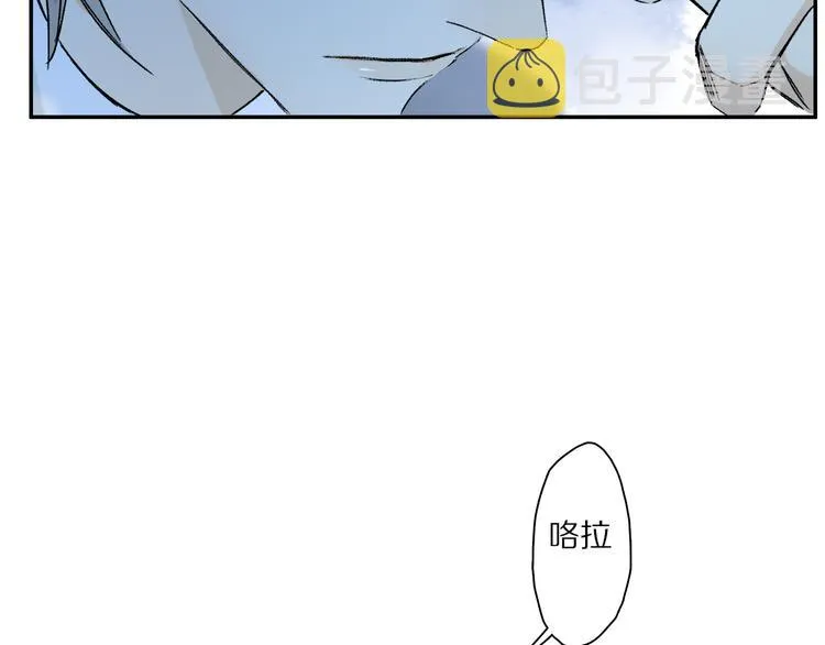 第36话 请求 第102页