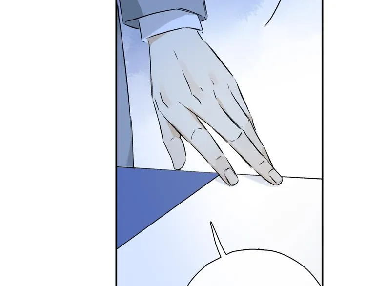 第36话 请求 第105页