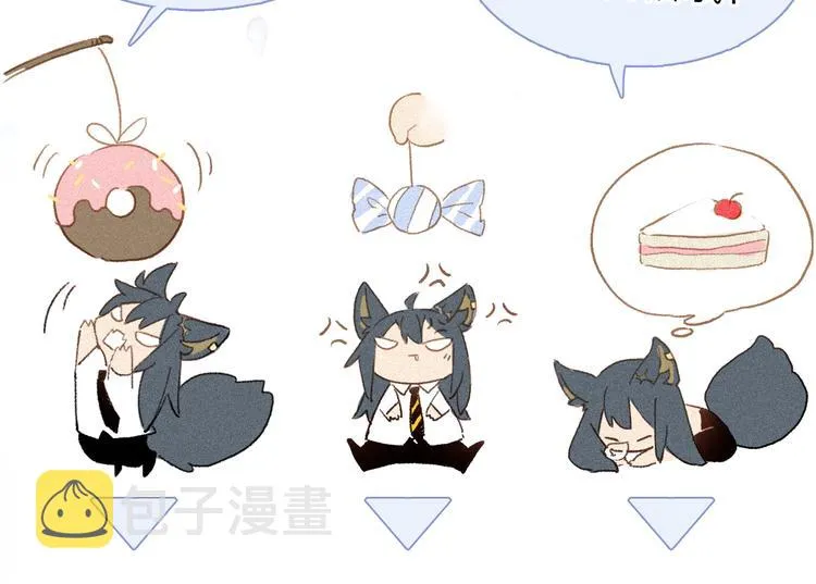 第36话 请求 第124页