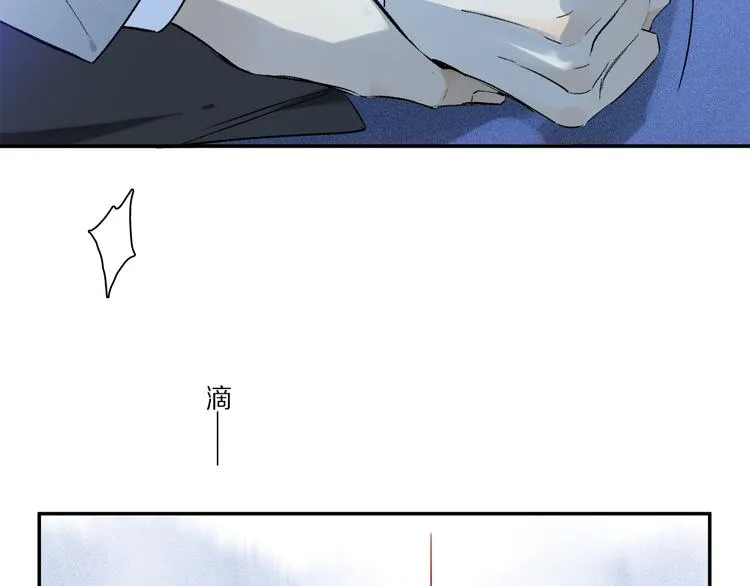 第37话 执念 第27页