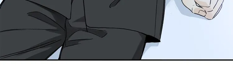 第37话 执念 第38页