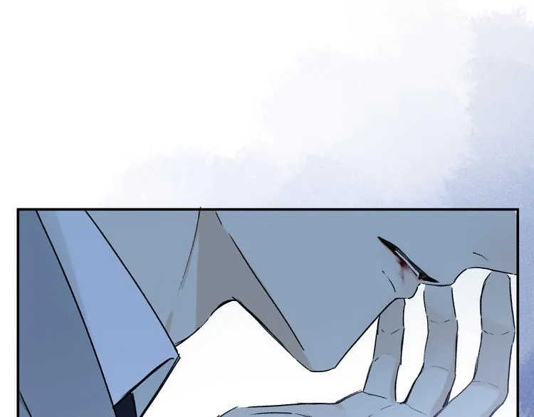 第37话 执念 第39页
