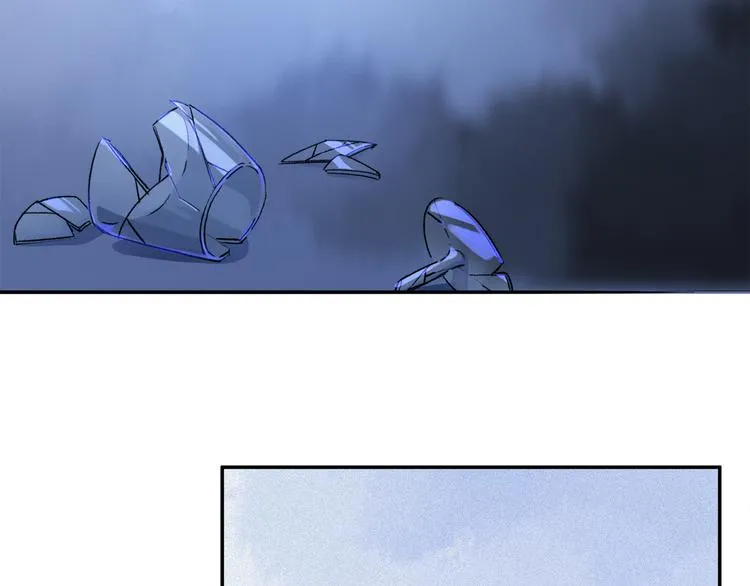 第37话 执念 第45页
