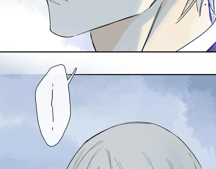 第37话 执念 第51页