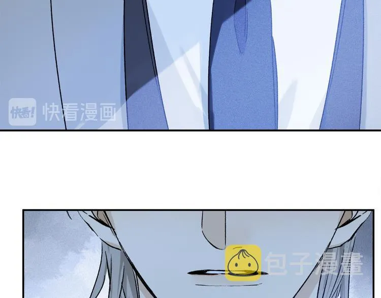第37话 执念 第57页