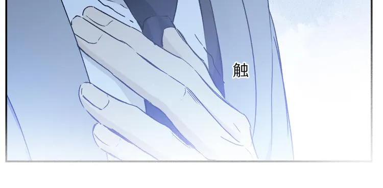 第37话 执念 第62页