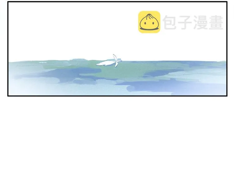 第37话 执念 第67页