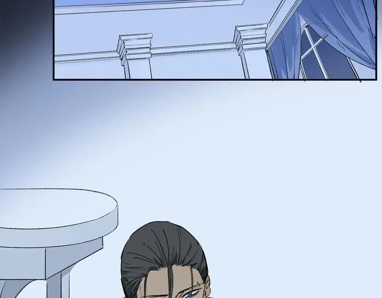 第39话 危机 第6页