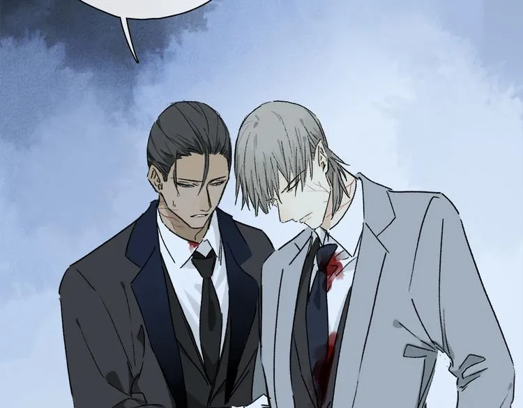 第39话 危机 第10页