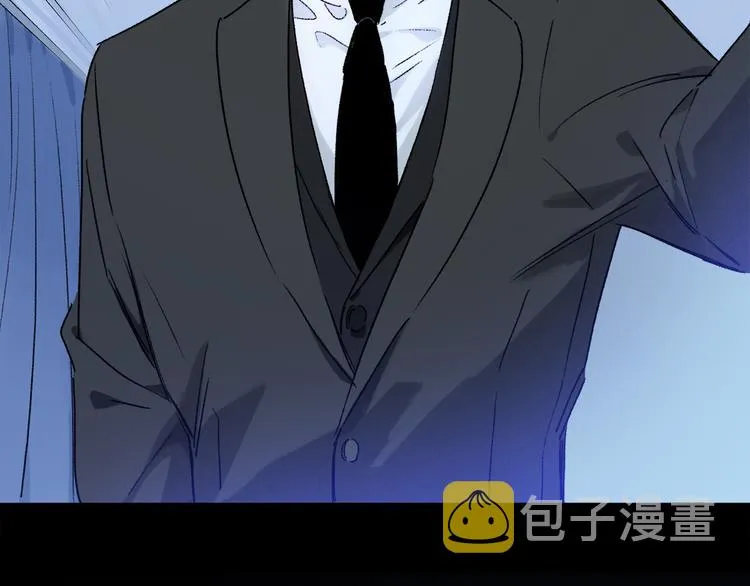 第39话 危机 第17页