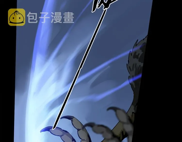 第39话 危机 第30页