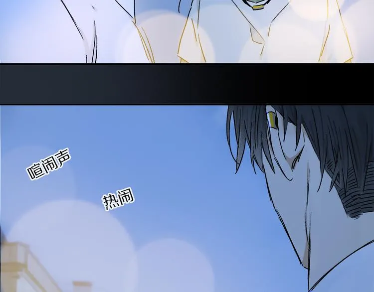 第39话 危机 第53页