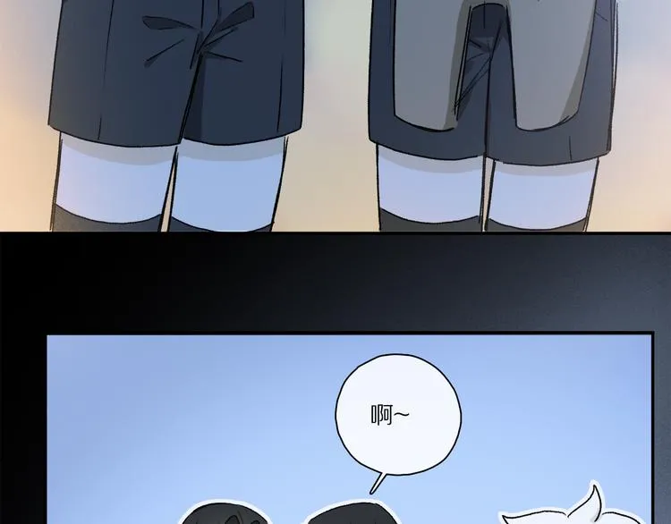 第39话 危机 第60页