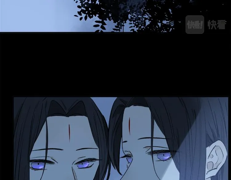 第39话 危机 第69页