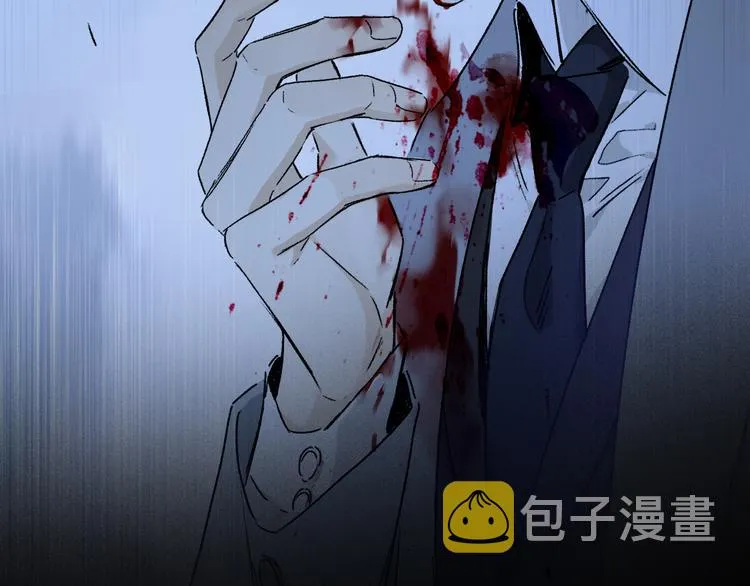 第38话 猎物 第11页
