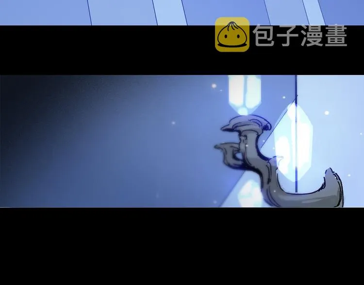 第38话 猎物 第84页