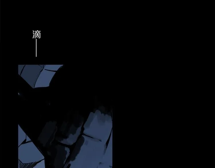 第40话 留在你身边 第32页