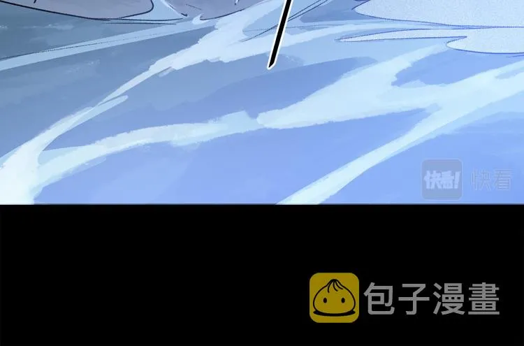 第40话 留在你身边 第71页