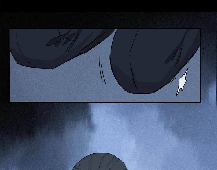 第40话 留在你身边 第99页