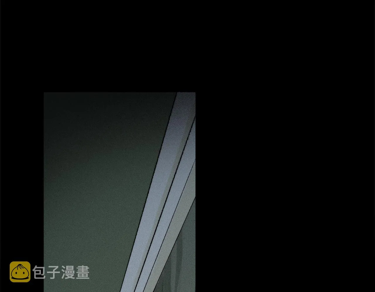 第78话 主仆场合：习惯 第43页