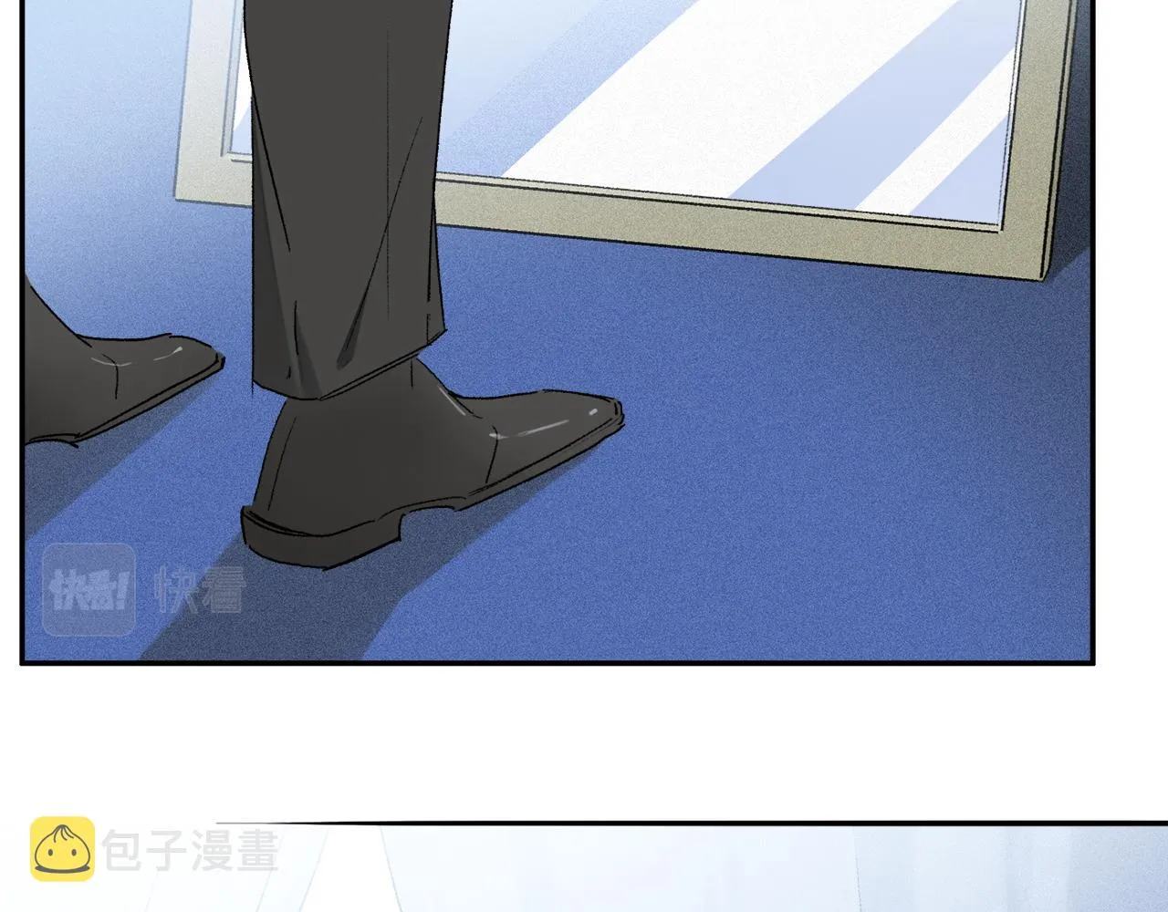 第78话 主仆场合：习惯 第63页