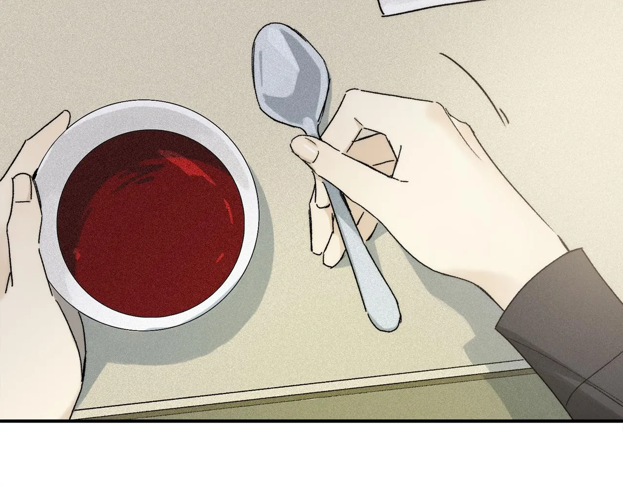 第77话 主仆场合：不只亲情 第6页
