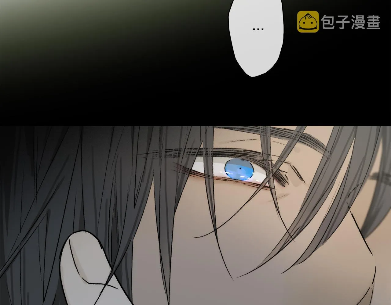 第77话 主仆场合：不只亲情 第73页