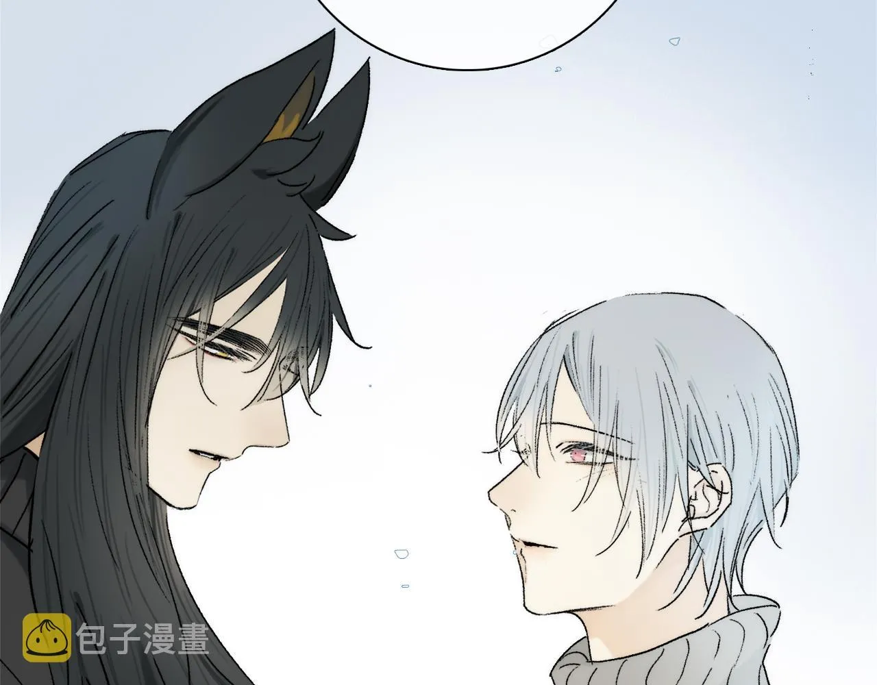 第73话 ”让他听” 第14页