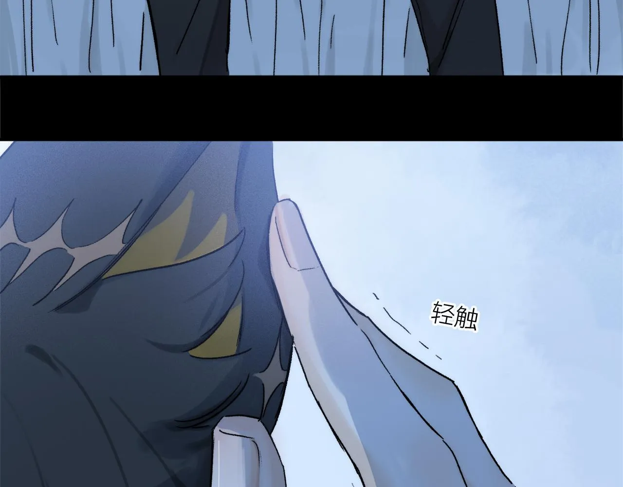 第73话 ”让他听” 第62页