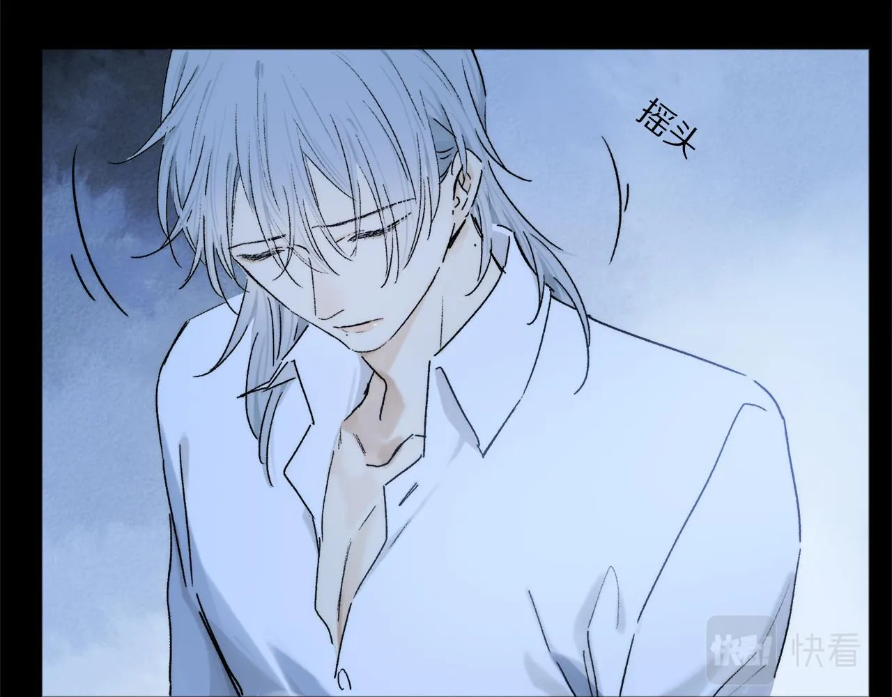 第73话 ”让他听” 第65页