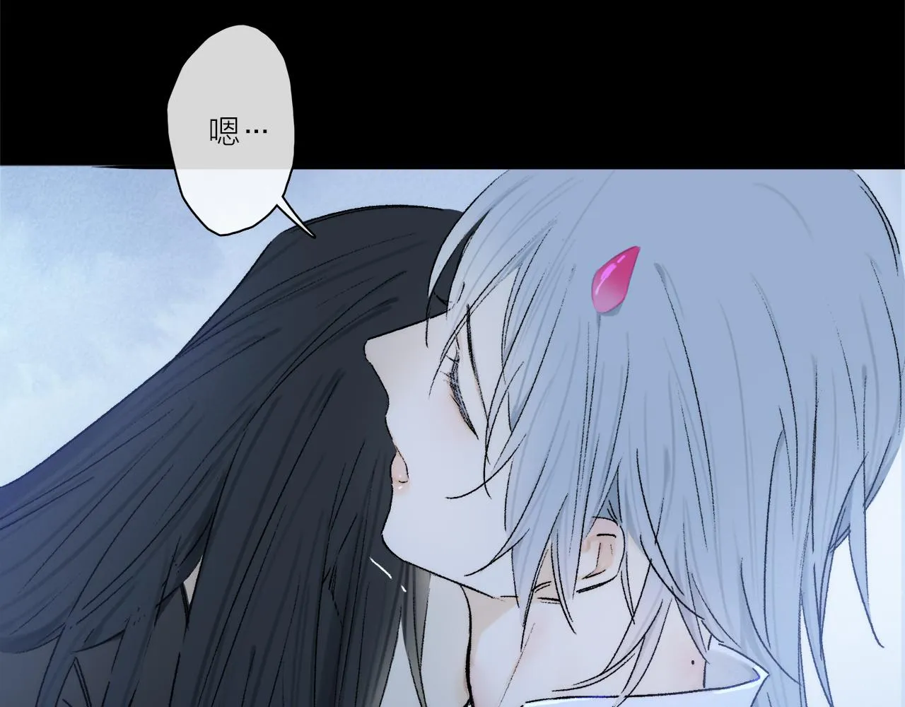 第73话 ”让他听” 第81页