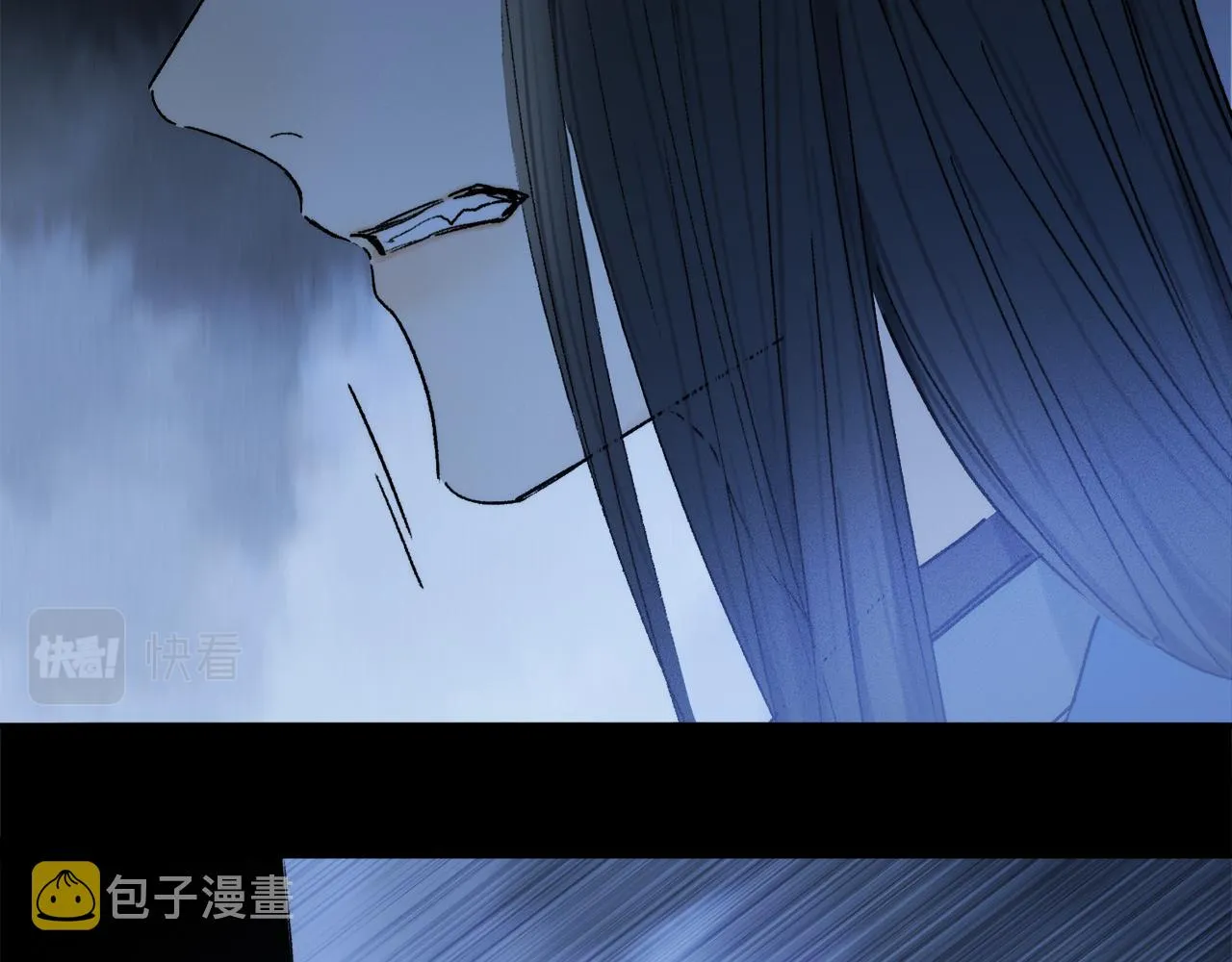 第73话 ”让他听” 第88页