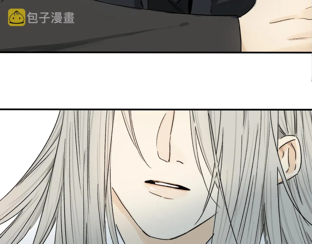  第71话 忘了，也好… 第3页