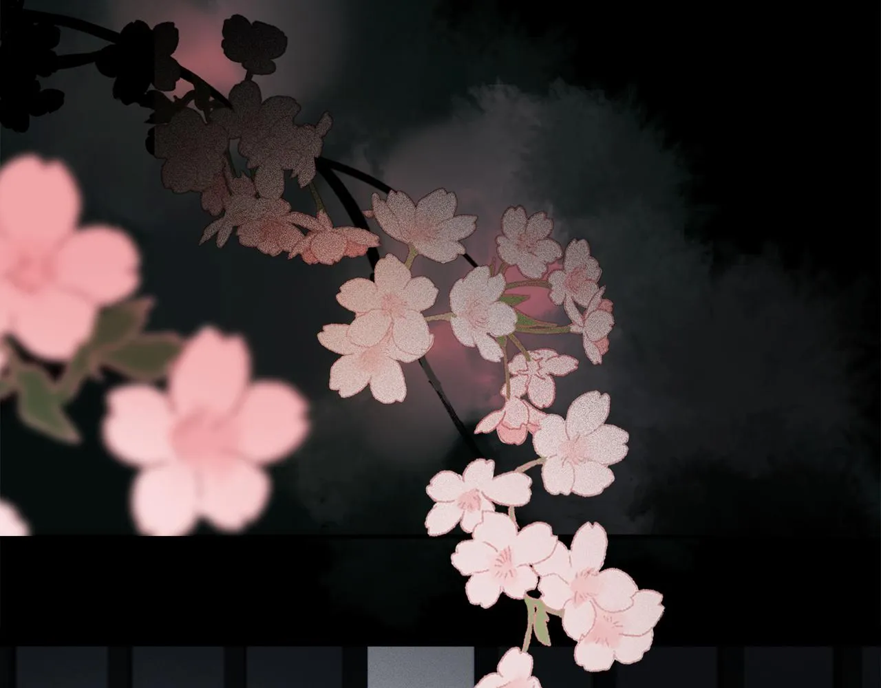  第71话 忘了，也好… 第14页