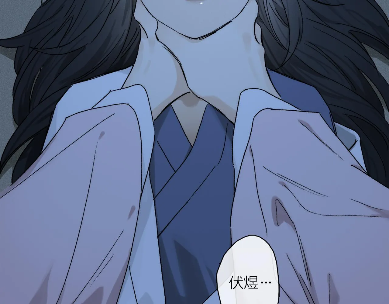  第71话 忘了，也好… 第36页
