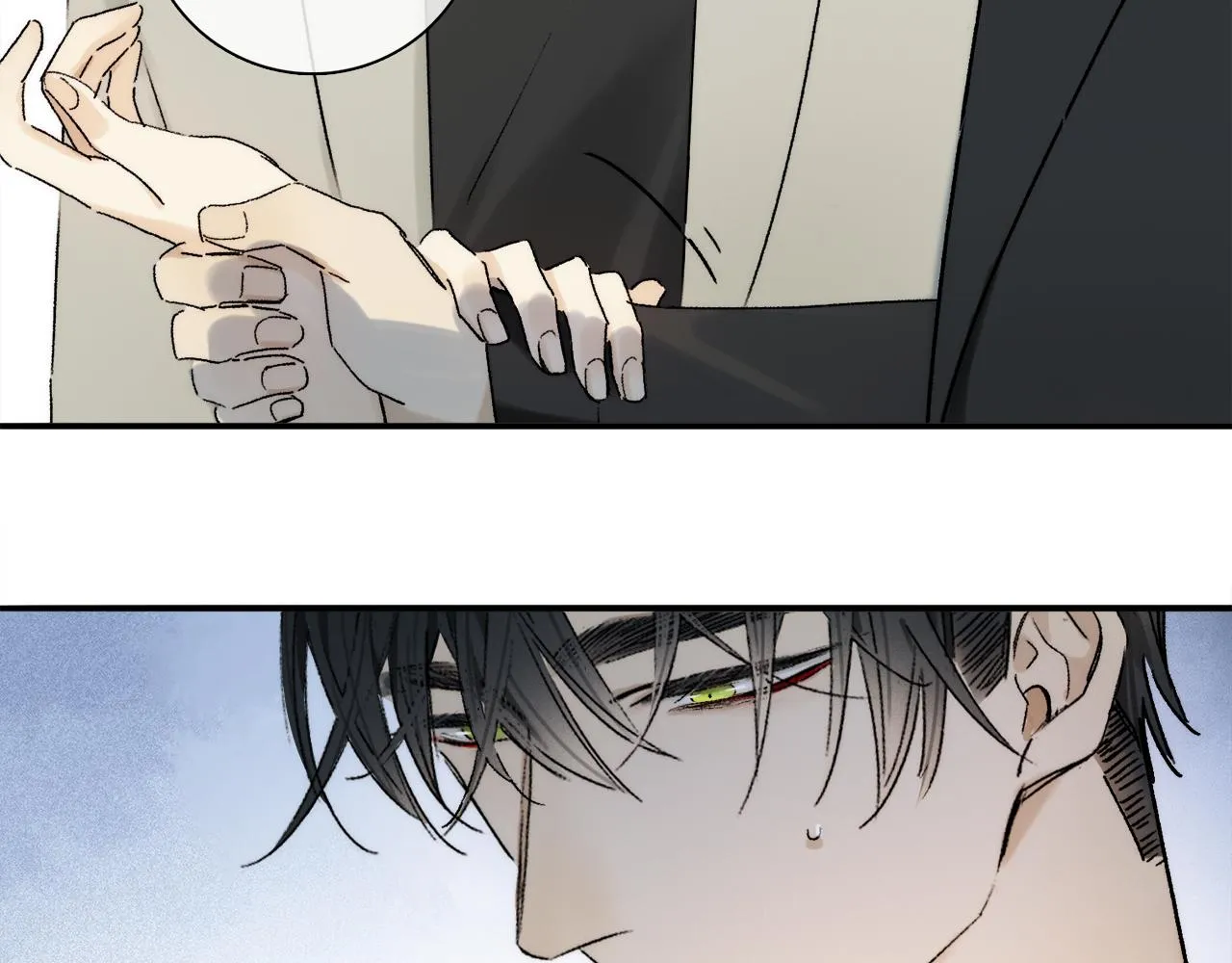  第71话 忘了，也好… 第42页