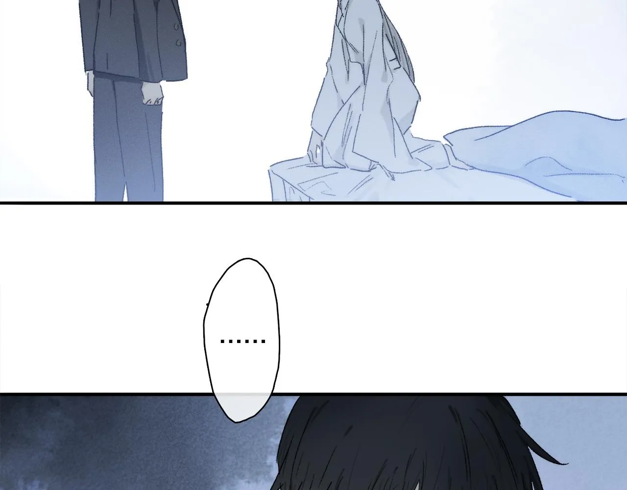  第71话 忘了，也好… 第58页