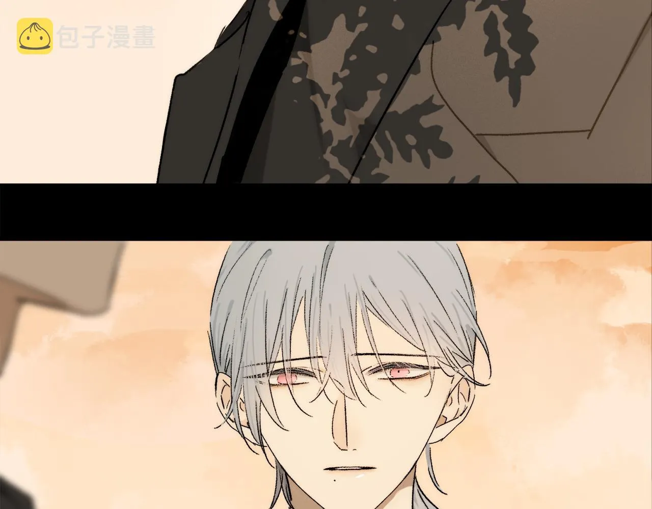  第71话 忘了，也好… 第87页