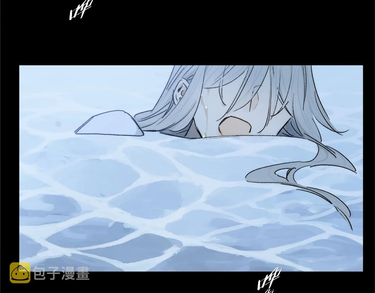  第71话 忘了，也好… 第115页