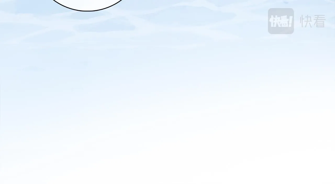  第71话 忘了，也好… 第121页