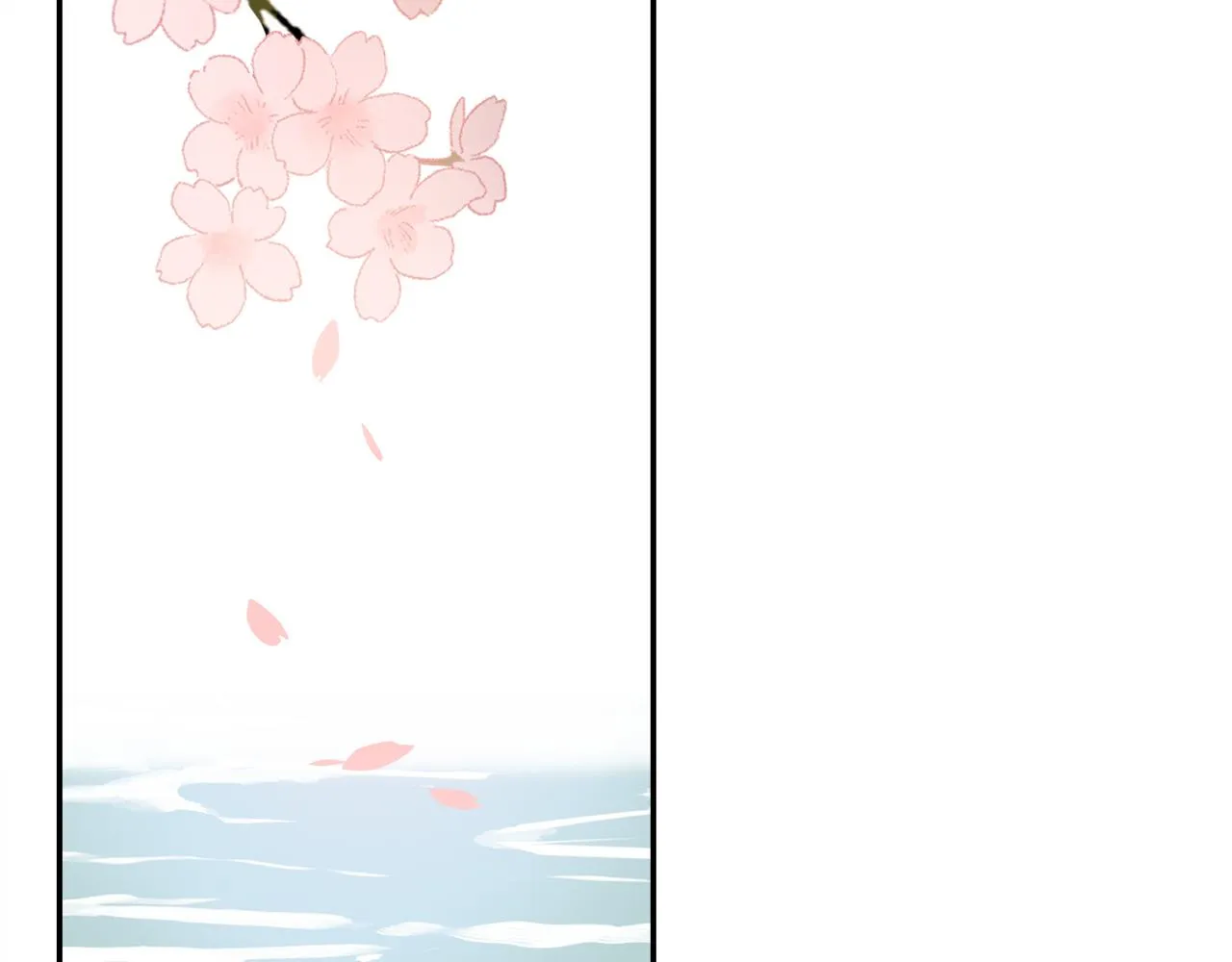 第70话 唯一 第27页